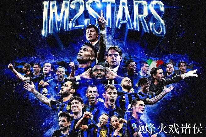 国米近6次客战热那亚保持不败,但近3场都以平局告终 国米近6次客战热那亚保持不败,但近3场都以平局告终