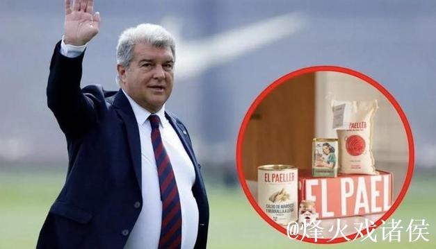 每体:拉波尔塔和莱万经纪人会谈,球员想续一年但巴萨不着急 每体:拉波尔塔和莱万经纪人会谈,球员想续一年但巴萨不着急