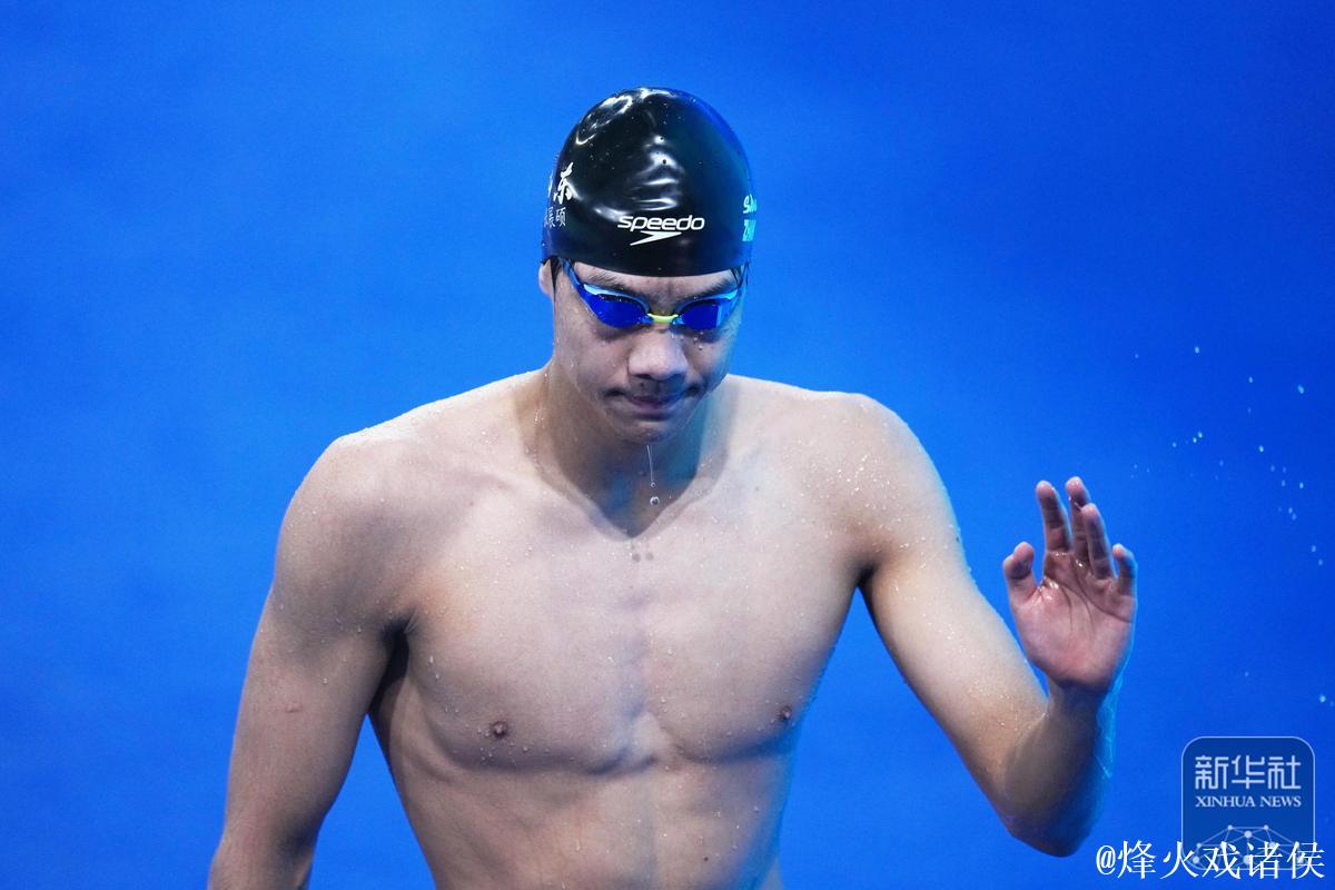 全运会男子1500米自由泳：山东选手张展硕夺冠