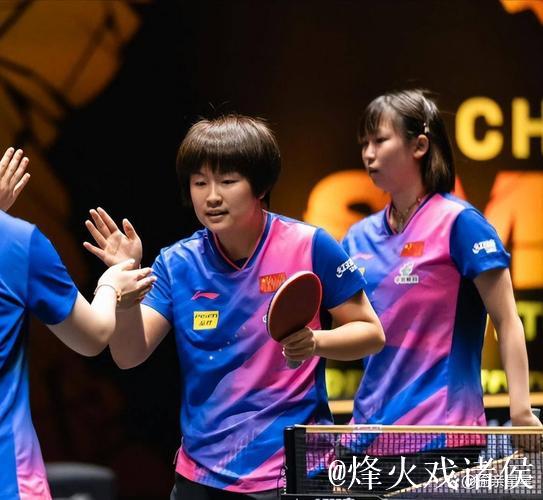 WTT伦敦站球星挑战赛:中国女双提前包揽冠亚军 WTT伦敦站球星挑战赛:中国女双提前包揽冠亚军