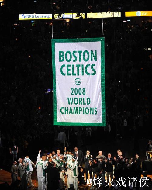 NBA新赛季隆重启幕 凯尔特人升起第18面冠军旗帜 NBA新赛季隆重启幕 凯尔特人升起第18面冠军旗帜