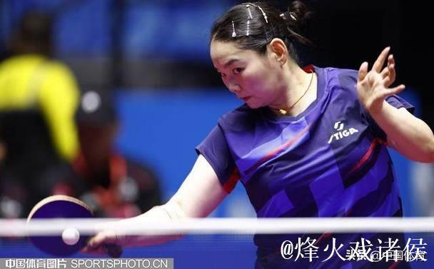 乒乓球女团半决赛：河北力克黑龙江挺进决赛